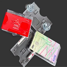 해달강 주차증 케이스 주차카드부착케이스, 압착고무형(가로)