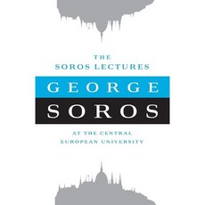 [원서] paperback Book The Soros Lectures: At the Central European University