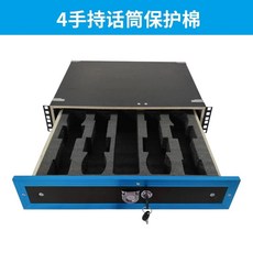 무선마이크 보관함 케이스 랙 2U 박스 잠금식 수납 12구 서랍, H. 블루 알루미늄 서랍 4개