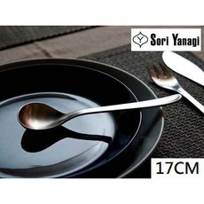 柳宗理 17cm 不鏽鋼 甜點匙, 1個