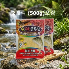 페리칸 옥새 글루텐 2P 옥수수 새우 글루텐 민물떡밥, 500g, 3세트