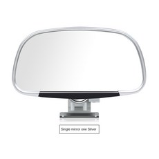 1pcs 차량 주차 보조 자동 후면보기 안전 맹점 거울 자동차 측면 미러 액세서리 윙, 1pcs Silver