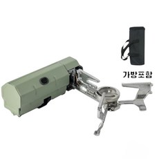 [해외직구] 캠핑 버너 스토브 가스버너 휴대용 가방포함 접이식 삼구 고화력 가스렌지 캠핑용 미니버너, 1개, 카키