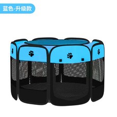 애견 여름 텐트 모기장 개집 고양이집 방충망 모기망 야외 실내 여름용, 블루