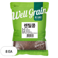 웰그레인 렌틸콩, 1kg, 8개