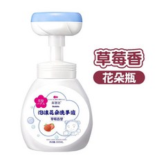 森謠 泡沫花朵洗手液 300ml, 1個, 草莓口味｜花朵瓶｜超取最多10罐