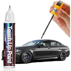 자동차용 터치업 페인트 흰색 자동차 페인트 스크래치 수리 2-in-1 채우기 펜 0.8 floz의 경미한 수리를 위한 빠르고 쉬운 솔루션, Pure Red, 1개