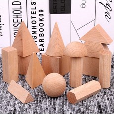 幼兒園教具 櫸木幾何積木15件袋裝 原木積木 兒童認知形狀積木玩具, 1個, 15件組（夾鏈袋裝）原木組