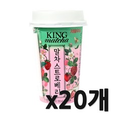 서울우유 말차 스트로베리, 20개, 200ml