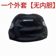 乳膠腰靠 辦公室座椅靠墊 久坐乳膠坐墊 腰枕 腰部支撐 靠背墊 RW57IGT01A, 黑色【基礎款護腰外套】