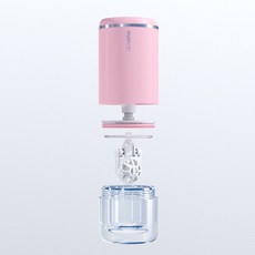 휴대용 렌즈세척기 자동 클리너 핑크 케이스
