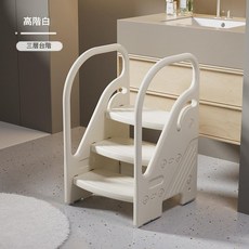 寶寶多層樓梯階凳 兒童踩腳凳 三層設計, 简约新款踩脚凳三层【奶酪白】, 簡約新款踩腳凳三層【乳酪白】