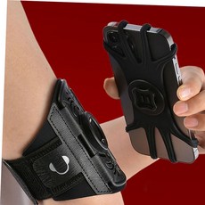 스포츠암밴드 스마트폰 암밴드 팔밴드 러닝 벨트 운동 파우치