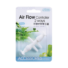 ISTA 伊士達 可調式風管三通 出氣大小調節 魚缸氣管分流器 I-974, 1個