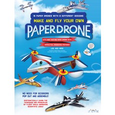 (영문도서)Make and Fly Your Own Paper Drone: 18 Paper Drones with 9 Different Designs Paperback, Schiffer Group Distribution, English, 9786059192750
