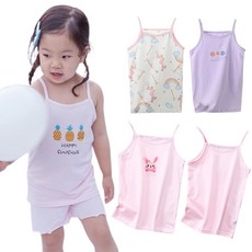 Baby童衣女童背心細肩帶滿印上衣素色內搭兒童夏日無袖上衣