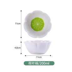 YIChu-家用兒童餐具ins風寶寶碗可愛高顏值母嬰用品專用輔食碗卡通勺子 96P7, 荷葉碗, 1個