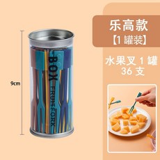 創意水果叉子 一次性塑膠水果籤 可愛點心甜品小叉子 家用蛋糕叉, 1個, 樂高款【1罐36支】