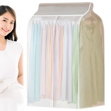 모리의집 전방향 (밀폐/풀커버) 행거 가리개, 1개입, 1개