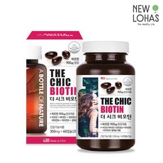 어바틀오브네이처 더 시크 비오틴, 1개, 60정