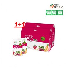 [수량한정 초특가]추석선물 / 유기농 ABC주스 neo오일육, 21개, 100ml