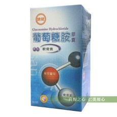 台糖 葡萄糖胺膠囊 添加軟骨素 維持良好活動機能, 1個