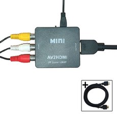 AV to HDMI 레트로 게임기 변환기 TV 3RCA 컴포지트 변환 컨버터 AV2HDMI, AV2HDMI 본품 + HDMI케이블2M, 1개
