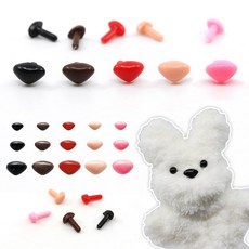 퍼니두들 모루인형 만들기 코- 삼각코 A타입 컬러 5종 부자재 꾸미기 악세사리 재료, 삼각코A타입-레드4.5mm, 1개