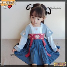 女兒童漢服春秋款，小童古裝襦裙，中國風超仙公主裙