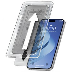 모빌앤조이 가이드 커버 사생활보호 프라이버시 강화유리 액정보호필름 2p 세트, 1세트