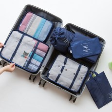 旅行收納袋七件套裝數碼洗漱化妝品分裝收納包衣服鞋子行李旅行袋, 1個, 1個裝