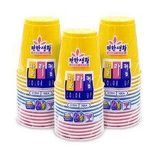 롯데 이라이프 칼라컵 210ml, 15개입, 3개