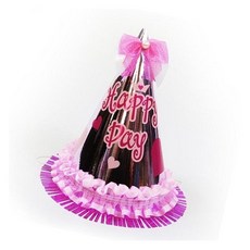 고깔모자 돌잔치 다용도 꼬깔모자