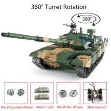 rc탱크 입문용rc카 Heng Long 116 Scale TK70 Modified Edition 99A RTR RC 탱크 3899A W 360 ° 터렛 스틸 구동 기어 박스, 1개