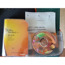 MS 오피스 오피스 Office 2007 스탠다드 처음사용자용