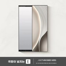 추상화 액자 포스터 거실 카페 80X120 현관 그림 80x120cm 입구 20mm알루미늄, E. E-qulingyi 곡, A. 고화질 아트 지클리 알루미늄 합금 프레임 + 광택, E. E-qulingyi 곡