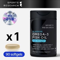 스포츠리서치 1040mg 오메가-3 피쉬 오일 트리플 스트렝스 소프트젤, 90정, 1개