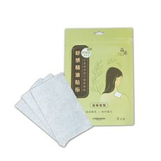 康森 森活舒感精油貼布 (2包/5包/10包), 1個, 2包(1包/6片 共12片)