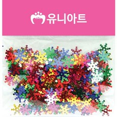 1000 스팡클 눈꽃 소, 본상품