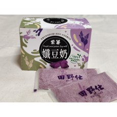 【田野仕】紫薯纖豆奶 Purple sweet potato soy milk 補充花青素 即溶沖泡 綿密口感 台灣生產, 25g, 10個
