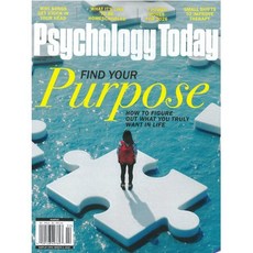 Psychology Today (격월간) : 2026년 02월