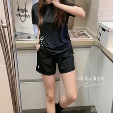 運動短袖短褲套裝 冰絲女夏季薄款 透氣跑步健身速幹