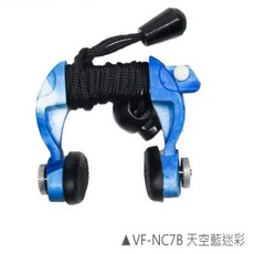 游龍潛水 V.DIVE 碳纖效果防滑鼻夾 專業自由潛水游泳鼻夾, 迷彩藍, 1個