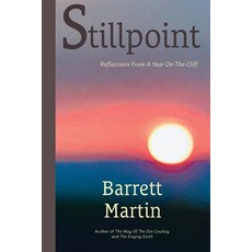 (영문도서) Stillpoint Paperback, Sunyata Books, English, 9781087867656