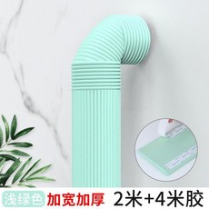 陽臺排水管裝飾遮擋貼紙, 淺綠 加寬加厚 2米 1卷