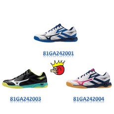 Mizuno 美津濃 桌球鞋 WAVE KAISERBURG 8 81GA24200 桌球運動 專業穩定 舒適透氣