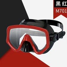 強化玻璃潛水面鏡 浮潛套裝, 黑紅色,M702單獨泳鏡