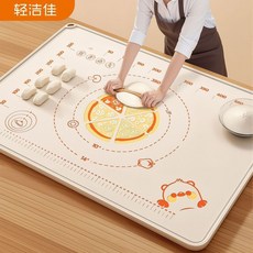 輕潔佳 硅膠揉麵墊, 1個, 産品符閤GB 4806.14食品安全標準,揉麵墊50*40cm套裝有擀麵杖和切麵闆