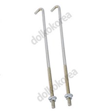 자동차배터리 교체공구 부속품 고정쇠 복스 터미널 외, 2. 고정쇠(중) 223mm, 1개