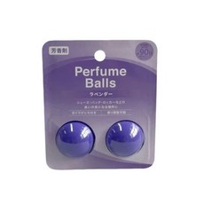 Natuko65 Perfume Balls 薰衣草香氛球 鞋櫃鞋子除臭芳香劑 持久90日可調整香氣, 1個, 薰衣草